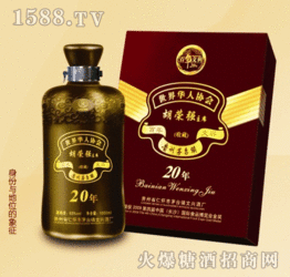 貴州文興酒業 白酒招商與零售新機遇，攜手火爆糖酒食品招商網共創未來