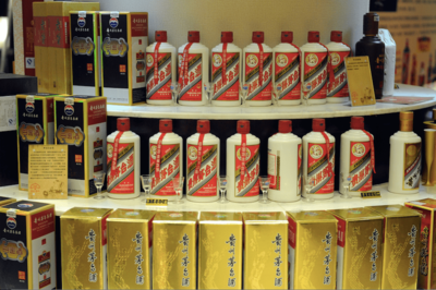 53度飛天破3000元，中紀委點名茅臺、五糧液引發(fā)白酒板塊震蕩